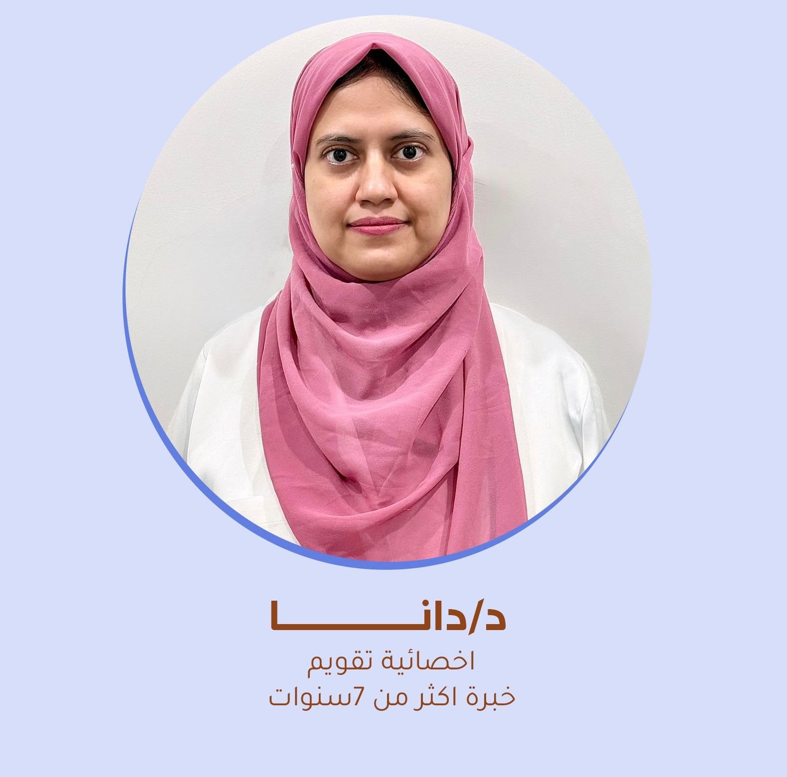 WhatsApp Image‏ 2025-11-06 at 15.47.47